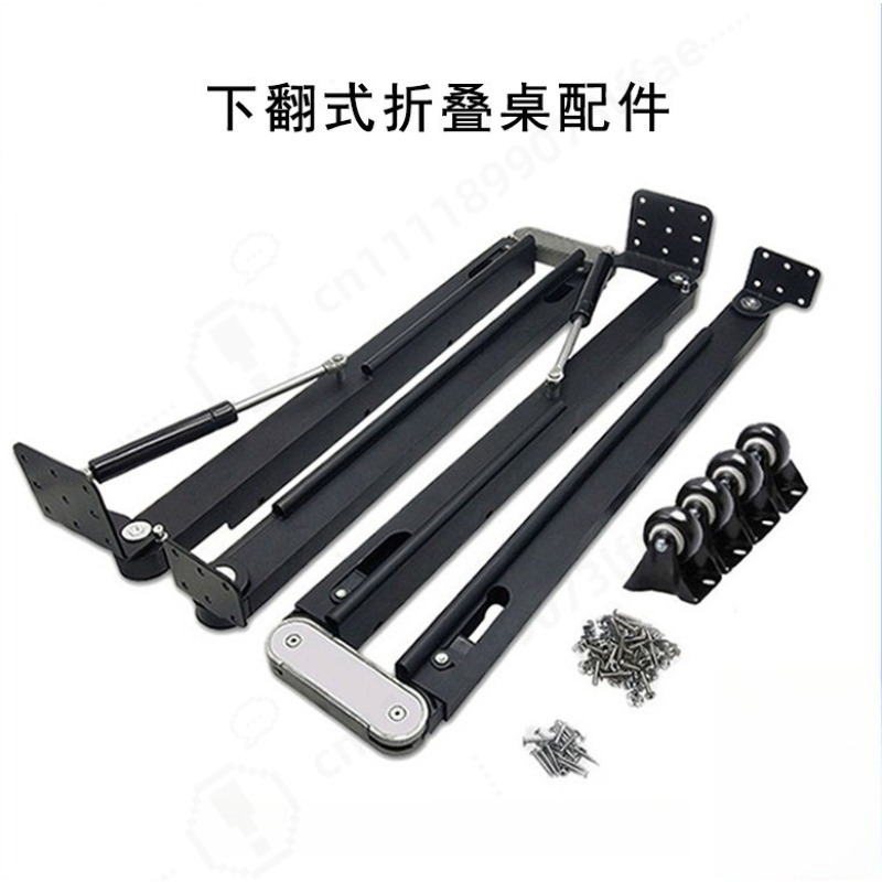 Furniture Hardware - Accessori per Tavolo Pieghevole Telescopico, Connettore